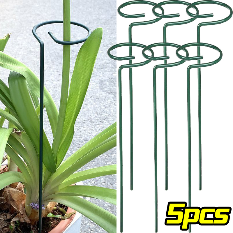 Gardening Tools Holder - 1/10pcs Garden Support Stake Ring Metal
